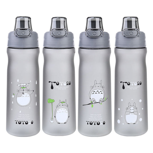 Lovely Cartoon Sports Bottle